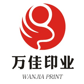 山西万佳印业有限公司