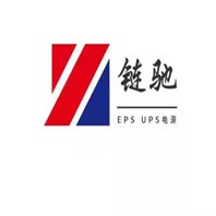 上海链驰电源科技有限公司 - 公司logo