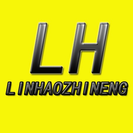 东莞市琳浩智能科技有限公司 - 公司logo