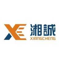 Shanghai Xiangcheng International Logistics Co., Ltd - Company Logo
