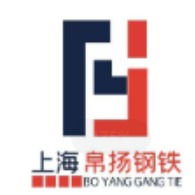 上海帛扬钢铁物资有限公司