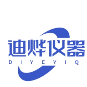 淄博迪烨仪器设备有限公司