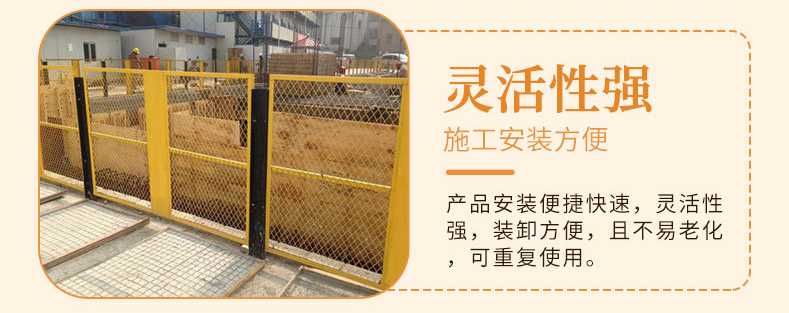 Fiberglass fence, telecommunications warning fence, Jiahang River protection fence, construction site staircase handrail