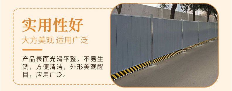 Fiberglass fence, telecommunications warning fence, Jiahang River protection fence, construction site staircase handrail