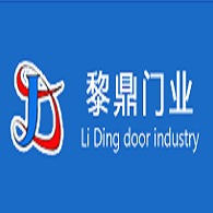 上海黎鼎门业有限公司