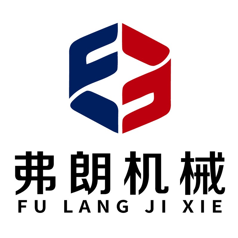 诸城市弗朗食品机械有限公司 - 公司logo