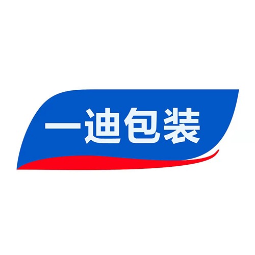 温州一迪包装有限公司