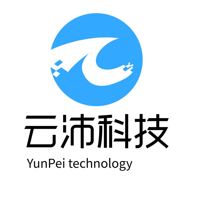 云沛科技集团有限公司