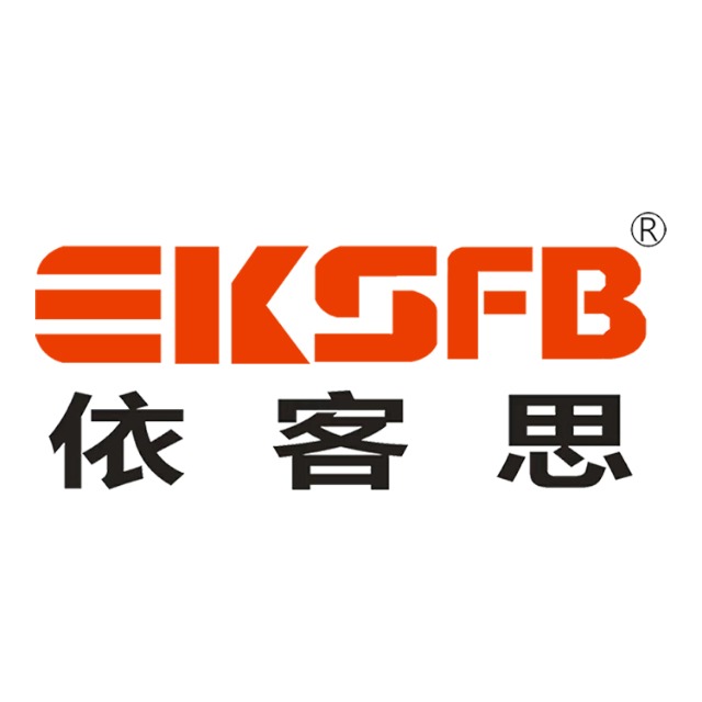 依客思防爆科技有限公司