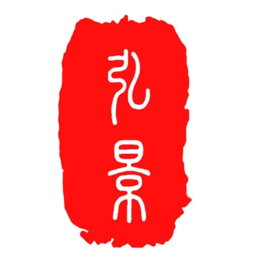 济宁市弘景环保设备有限公司 - 公司logo