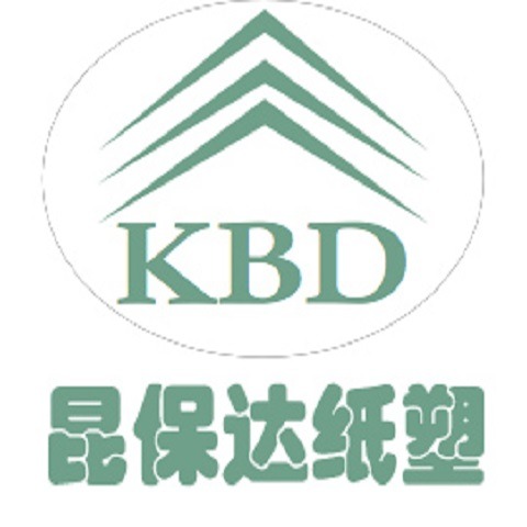 Dongguan Kunbaoda Paper Plastic Packaging Products Co., Ltd - Company Logo