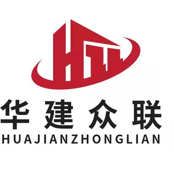 内蒙古优筑水泥制品有限公司