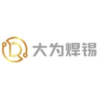 东莞市大为新材料技术有限公司