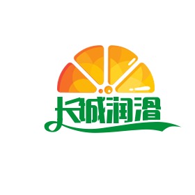 濮阳市长城润滑油有限公司