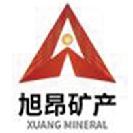 石家庄旭昂矿产品加工有限公司