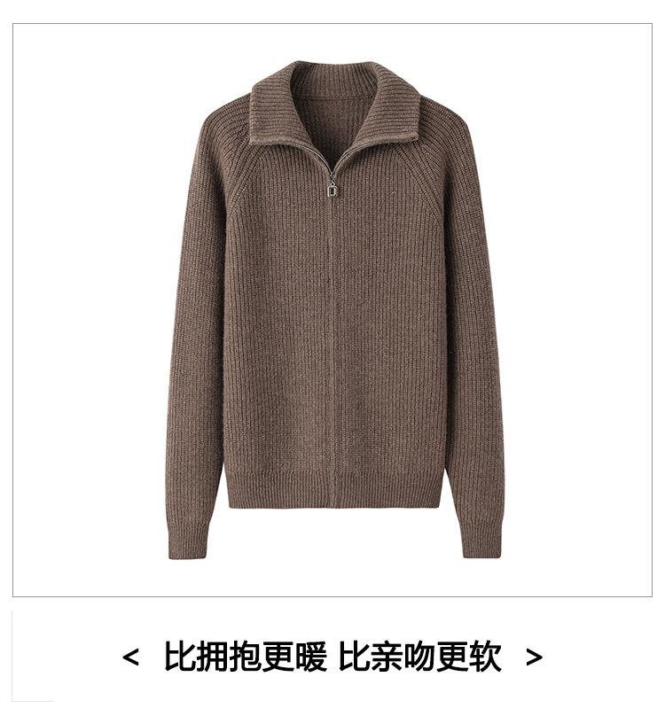 Autumn and Winter Women's 100 Pure Cashmere Polo Collar Thickened Knitted Zipper Cardigan Large Coat Sweater Long Sleeve Loose Fit