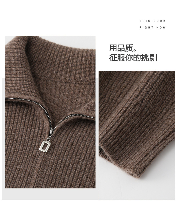 Autumn and Winter Women's 100 Pure Cashmere Polo Collar Thickened Knitted Zipper Cardigan Large Coat Sweater Long Sleeve Loose Fit