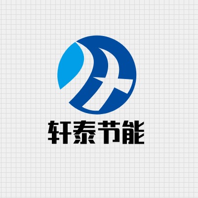 廊坊轩泰节能科技有限公司