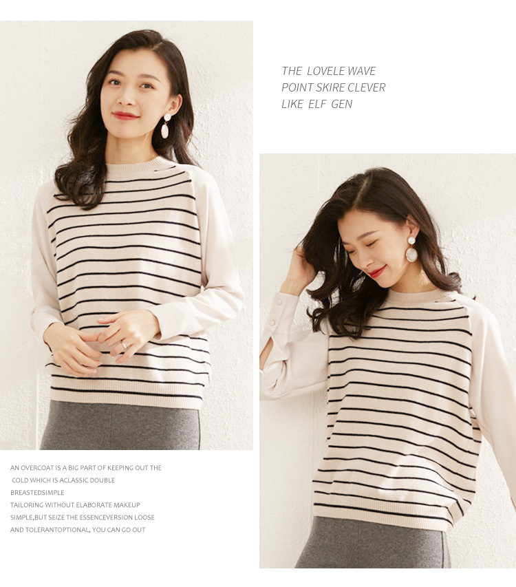 Dongxiao New Winter Stripe Pullover Spliced Knitted Solid Color Cashmere Shirt Women's 100 Pure Cashmere