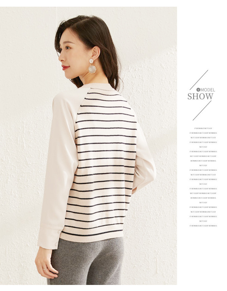 Dongxiao New Winter Stripe Pullover Spliced Knitted Solid Color Cashmere Shirt Women's 100 Pure Cashmere