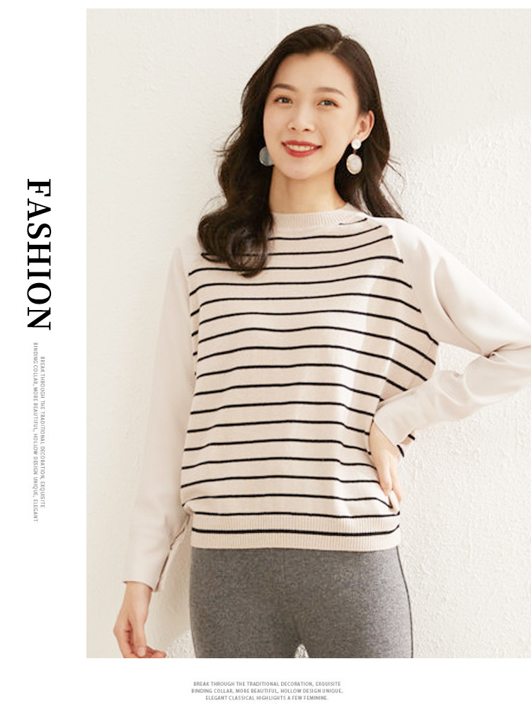 Dongxiao New Winter Stripe Pullover Spliced Knitted Solid Color Cashmere Shirt Women's 100 Pure Cashmere