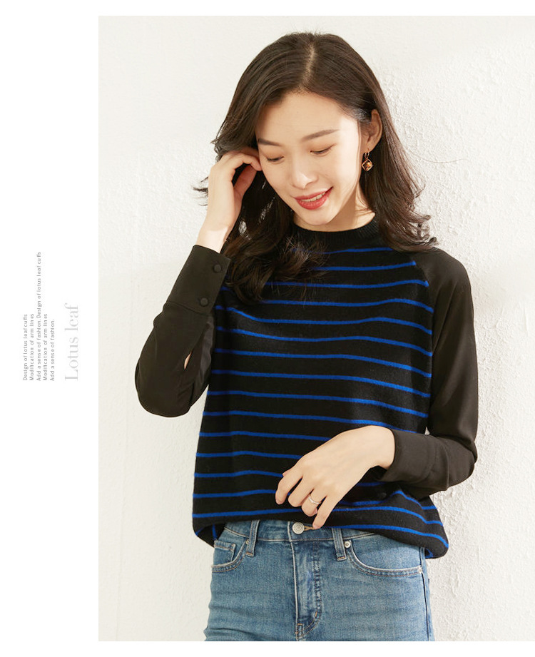 Dongxiao New Winter Stripe Pullover Spliced Knitted Solid Color Cashmere Shirt Women's 100 Pure Cashmere