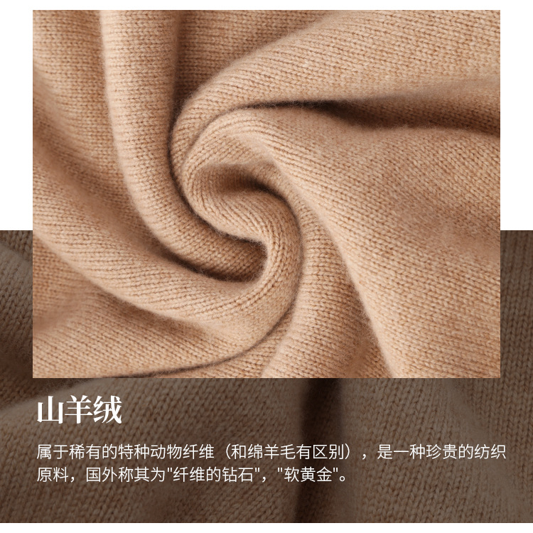 Autumn and Winter New Loose Style Commuter Bottom Sweater Thickened Sweater Cashmere Sweater Women's Long Sleeve V-Neck Knit