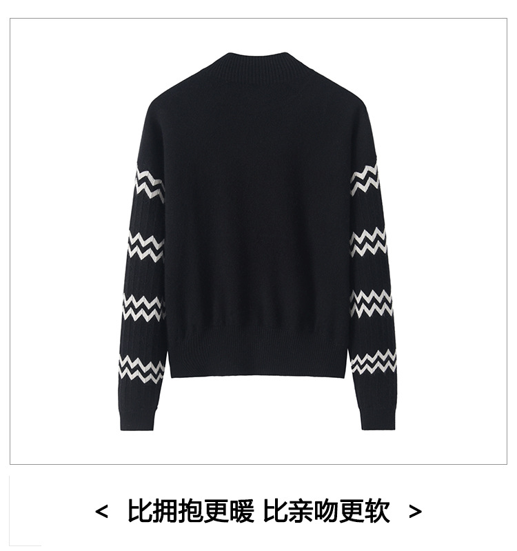 2022 Spring New Personalized Colorblock Cashmere Sweater Women's Pullover Bottom Half Height Round Neck Loose Knitted Sweater