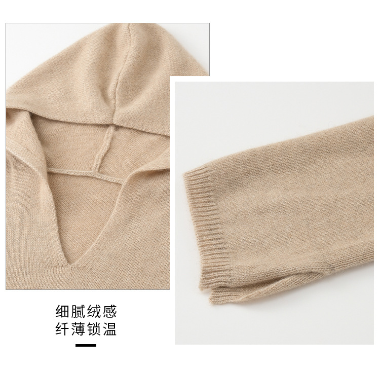 Autumn and Winter New Dress Hooded Pullover Long Style Charm Personality Cashmere Dress Cashmere Sweater Women's 100 Pure Cashmere