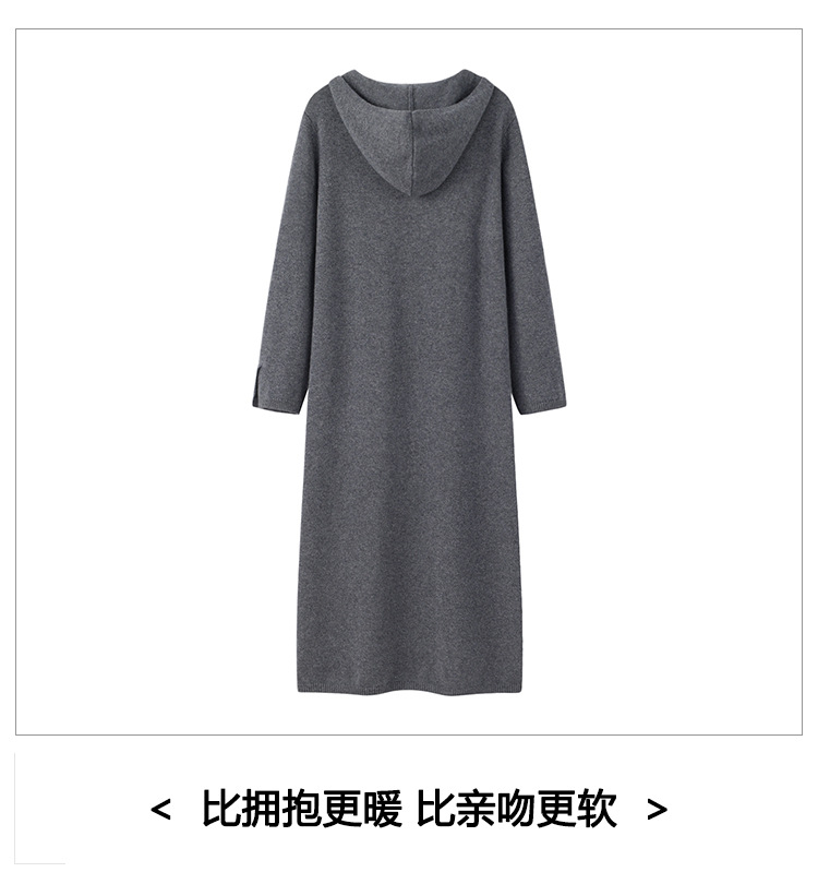 Autumn and Winter New Dress Hooded Pullover Long Style Charm Personality Cashmere Dress Cashmere Sweater Women's 100 Pure Cashmere