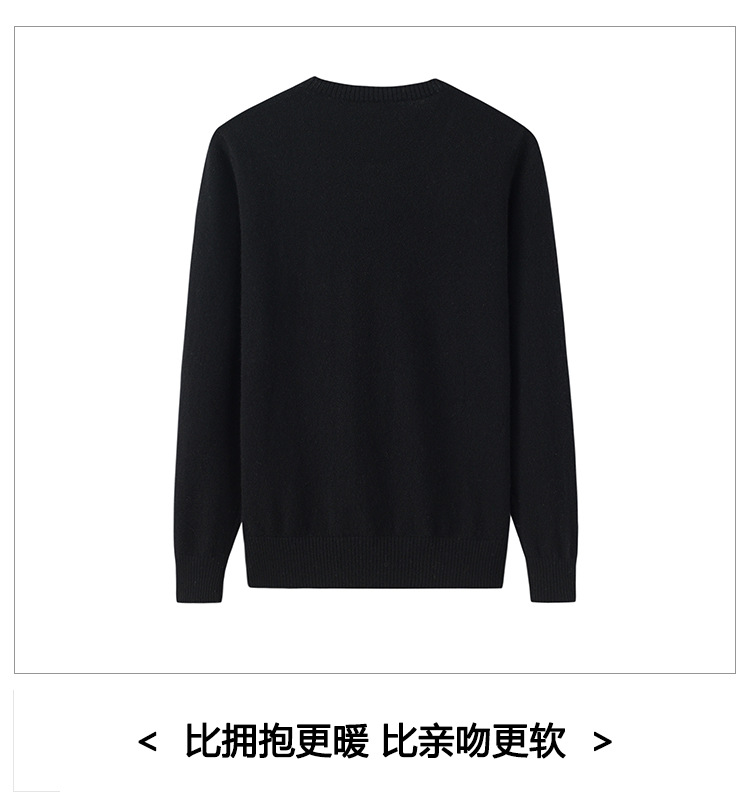 Pure Goat Cashmere Sweater Women's Round Neck Pullover Embroidered Woolen Sweater Slim Fit Versatile Underlay Sweater New Year of the Tiger Zodiac