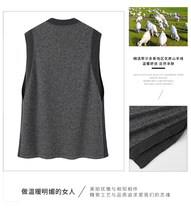 100 Pure Cashmere Vest for Women in Autumn and Winter Outwear Loose Knitted Tank Top V-Neck Mid length Style with Shirt Sweater Sweater Sweater Sweater Sweater Sweater Sweater Sweater