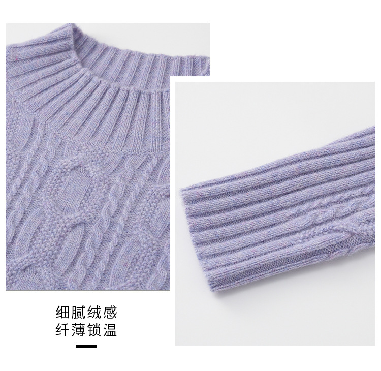 2021 Autumn/Winter New 100 Pure Cashmere Sweater Women's Half High Collar Thickened Twisted Flower Woolen Sweater Slim Fit Pullover Sweater