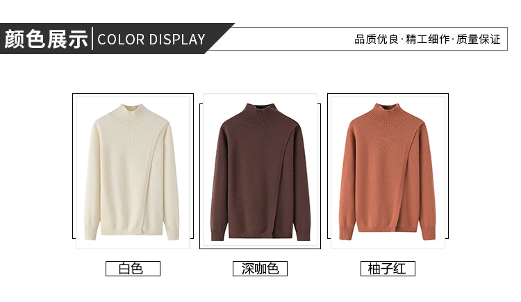 Dongxiao Knitwear Women's Loose and Lazy Pullover Pure Cashmere Sweater Cashmere 2021 Early Autumn Half High Neck Thickened Sweater