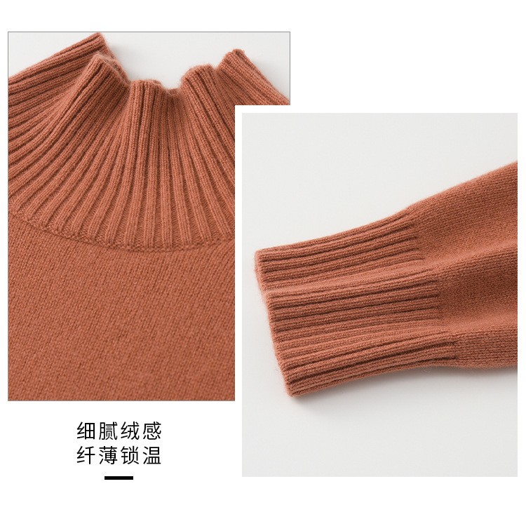 Dongxiao Knitwear Women's Loose and Lazy Pullover Pure Cashmere Sweater Cashmere 2021 Early Autumn Half High Neck Thickened Sweater