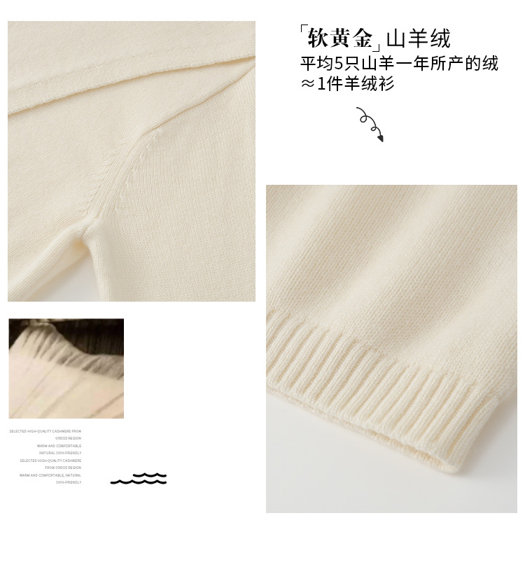 Dongxiao Knitwear Women's Loose and Lazy Pullover Pure Cashmere Sweater Cashmere 2021 Early Autumn Half High Neck Thickened Sweater