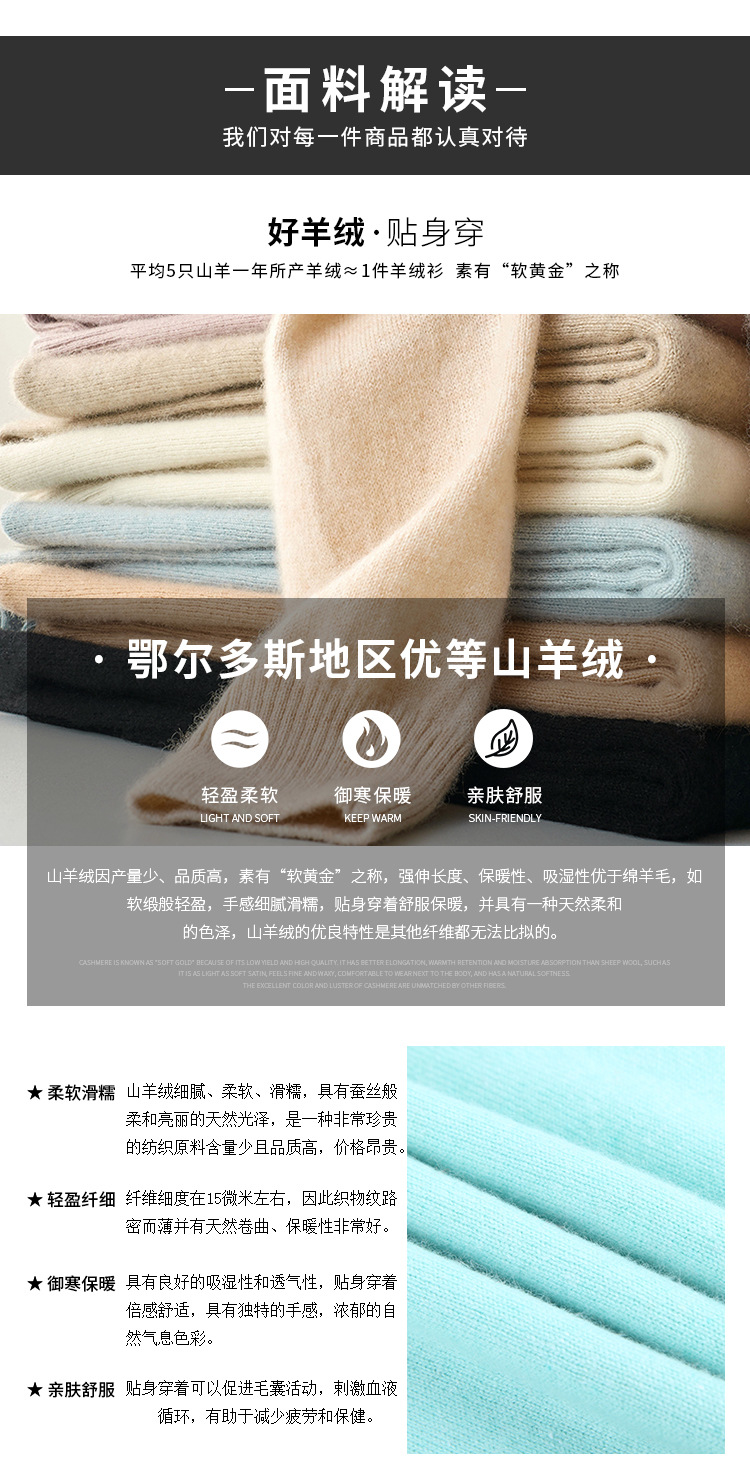 Cashmere sweater for women, 100 pure cashmere, half high neck, thickened Japanese style sweater, loose and lazy, fashionable and stylish, woolen sweater