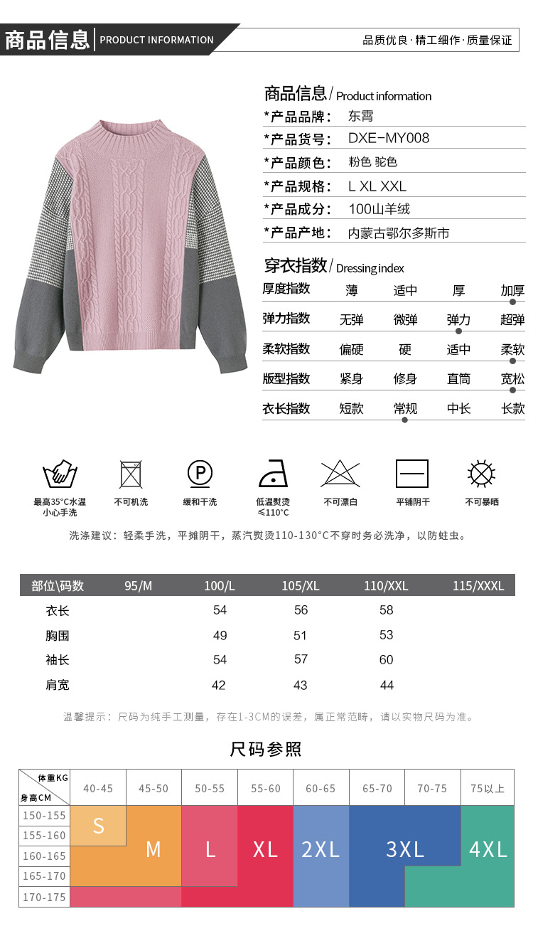 Cashmere sweater for women, 100 pure cashmere, half high neck, thickened Japanese style sweater, loose and lazy, fashionable and stylish, woolen sweater