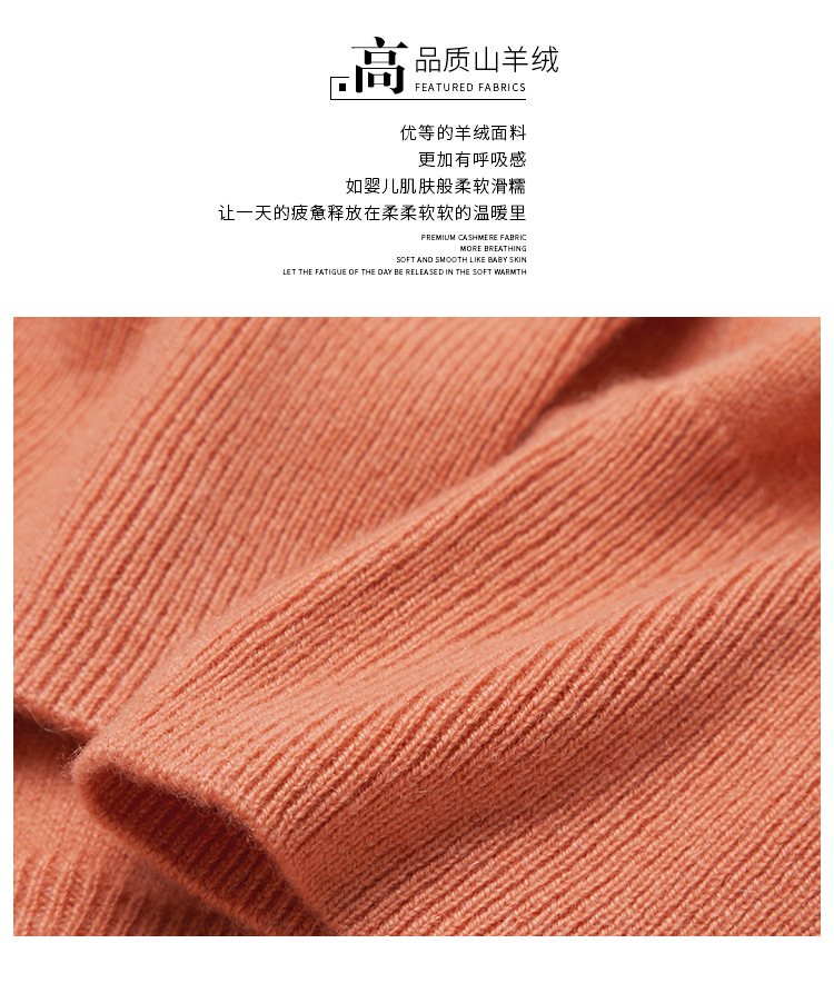 Autumn and Winter New Cashmere Sweater Women's 100 Pure Cashmere Button Knitted Woolen Sweater Korean Edition Solid Color Slim Fit Cashmere Sweater
