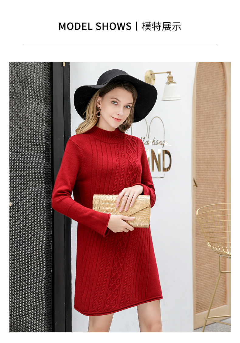 2021 Autumn New Women's Pure Cashmere Sweater European and American Pullover Cashmere Sweater Medium Long A-line Thickened Sweater