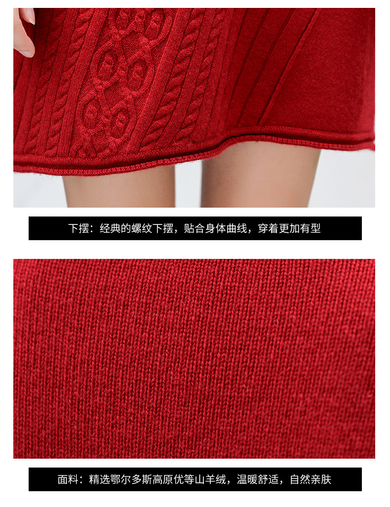 2021 Autumn New Women's Pure Cashmere Sweater European and American Pullover Cashmere Sweater Medium Long A-line Thickened Sweater