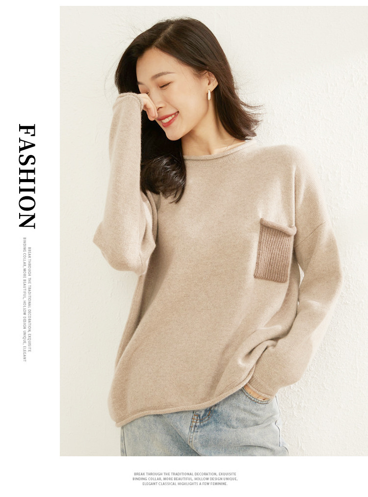 Cashmere sweater Women's 100 pure cashmere round neck patchwork thickened long sleeved pullover knit bottom loose goat sweater