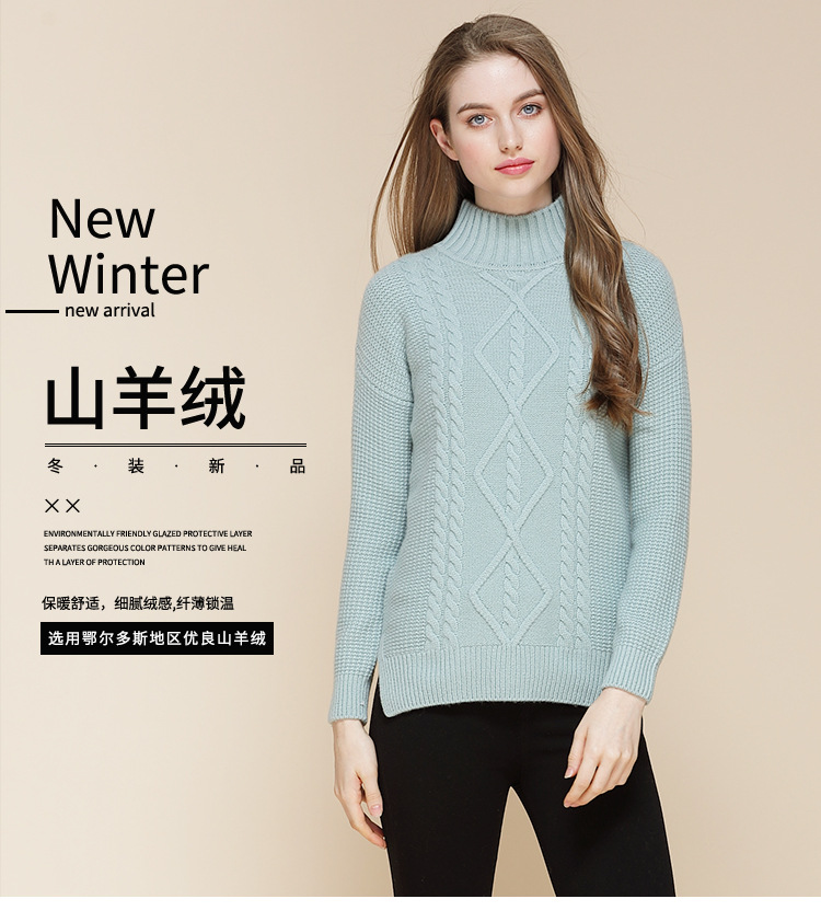 Winter New Cashmere Sweater Women's 100 Pure Cashmere Sweater Thickened Medium Length Casual Twisted Flower Autumn and Winter Sweater Women