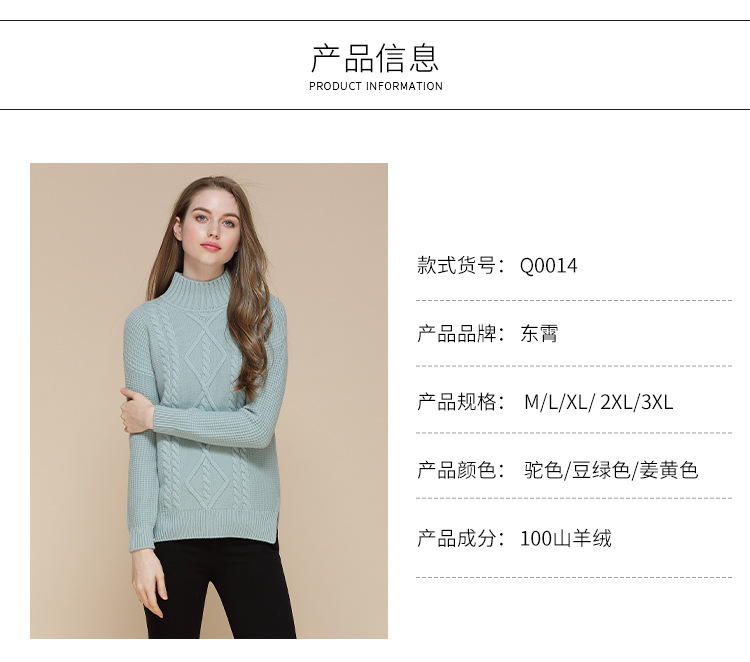 Winter New Cashmere Sweater Women's 100 Pure Cashmere Sweater Thickened Medium Length Casual Twisted Flower Autumn and Winter Sweater Women