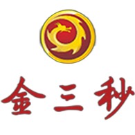 成都原创金三秒广告有限公司