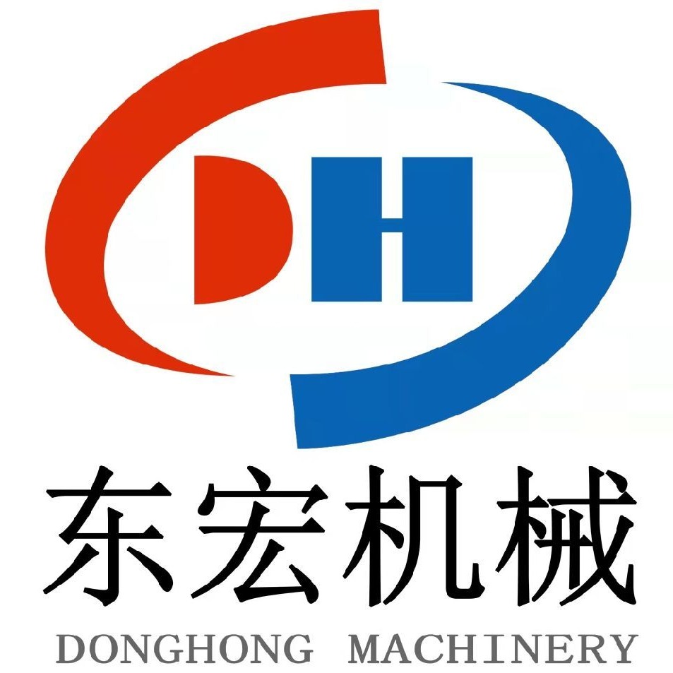 郑州东宏机械设备有限公司