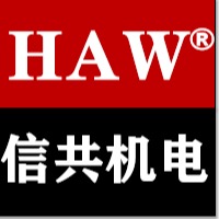 上海信共机电有限公司