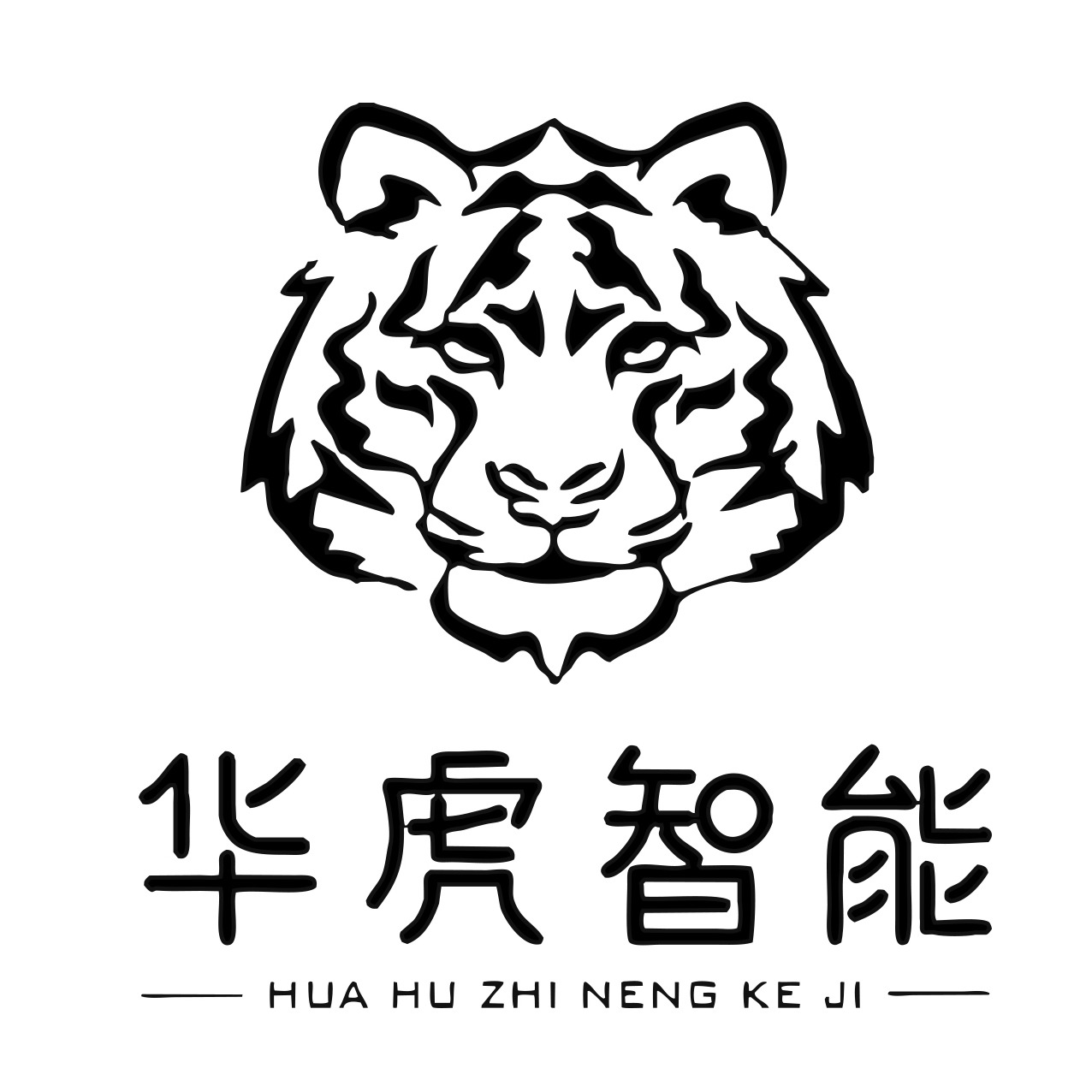 南通华虎智能科技有限公司 - 公司logo