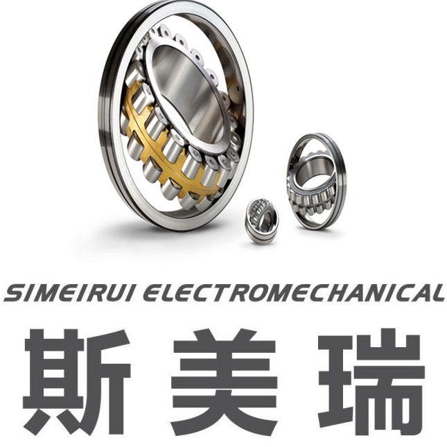 青岛斯美瑞机电设备有限公司