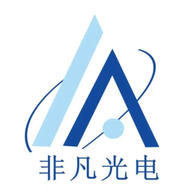深圳市非凡光电科技有限公司